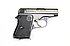 Pistole - CZ Mod. 45
