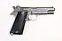 Pistole - SAGEM Mod. 1935S M-1