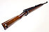 Polzeikarabiner - Kokura Arsenal Mod. Thai Typ 91 "Police Carbine"