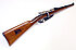 Kavallerie Karabiner - C.G. Haenel Suhl Mod. 88 (1890) "Dragoner-Regiment Nr. 16"