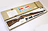 Wehrsportkarabiner - N.A.C. (Norinco) Mod. TU-KKW .22 Trainer