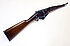 Polizeikarabiner - Châtellerault Mod. 1890 "Carabine de Gendarmerie" (Berthier)
