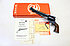 Perkussions Matchrevolver - Ruger Mod. Old Army