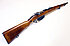 Karabiner - OEWG Steyr Mannlicher M.95 (1929) "Sicherheitswache Graz"