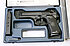 Pistole - Beretta Mod. 92FS "Compact"