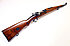 Karabiner - Zastava (Preduzece 44) Mod. 24/52-Č