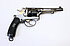 Armee Revolver - Fabrique D'Armes Neuhausen (SIG) Mod. 1882 (1890)
