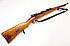 Infanteriegewehr - Spandau|DZ Mod. G98 (1917/18) "Reichswehr & Wehrmacht"