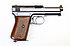 Pistole - Mauser Mod. 1914 (2. Ausführung)
