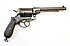 Armee Revolver - Gasser Mod. 1870
