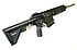 Selbstladebüchse – Heckler & Koch MR308 A1
