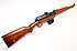 Selbstladegewehr - Ordnance Factory 54 Mod. HAKIM (1957)