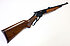 Unterhebelrepetierflinte - Marlin Mod. 410