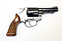 Revolver - S&W Mod. 36-1 "Chiefs Special"
