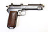 Pistole - OEWG Steyr-Hahn M1912 Mod. 1911 "Ejercito De Chile"