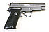 Pistole - SIG Mod. 75 (P220) 2. Armee Ausführung