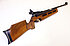 Druckluft Matchgewehr - Diana Mod. 75