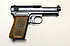 Pistole - Mauser Mod. 1914 (3. Ausführung)