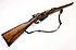 Kommissionsgewehr - Spandau Mod. G88/05 (1890) Osmanisches Reich