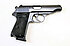 Pistole - Walther Zella-Mehlis Mod. PP (1940)