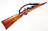 Karabiner - Mauser Modelo 1935 "Orden Y Patria" Chile