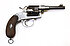 Reichsrevolver - Schilling & Haenel M/83