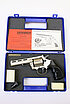 Gas/Knall Revolver - Umarex Mod. Colt Anaconda
