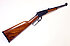 UHR Büchse - Henry Mod. H001 "Classic Lever Action"