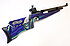 Pressluft Matchgewehr - Walther Mod. LG200