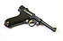 Pistole - DWM Mod. 08 (1918) "Totenkopf" "Death's Head Luger" "Freikorps"