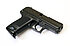 Pistole - Heckler & Koch Mod. USP "Compact"