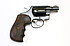 Revolver - Colt Mod. Cobra