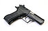 Pistole - IWI Mod. Jericho 941RS Semi-Compact "Baby Eagle"