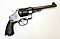 Revolver - S&W .455 Mark II Hand Ejector 2nd Model