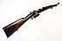 Kurzgewehr - ANC Pieper Herstal Mod. 89/36 "Belgien Mauser"