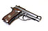 Pistole - Beretta Mod. 87 BB "Cheetah"