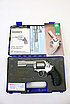 Revolver - S&W Mod. 686-4 "Security Special" 