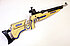 Pressluft Matchgewehr - Walther Mod. LG 300XT