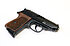 Gas/Knall Pistole - Erma Mod. EGP 75S