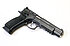 Präzisionspistole - Oschatz Mod. CZ 75 SP-01 "Shadow Viper"