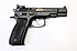 Pistole - CZ (Uhersky Brod) Mod. 85