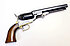 Perkussionsrevolver - San Marco Mod. 1851 Navy Pocket