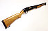 VS Repetierflinte - Mossberg Mod. 500A
