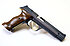 Matchpistole - SIG Hämmerli Mod. P240