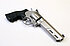 Revolver - S&W Mod. 629-5 "Performance Center"