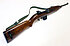 Selbstladebüchse - Inland Division M1 Carbine (1944) "Bavaria Municipal Police"