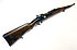 Karabiner - ČS. Závody NA Výrobu Zbraní Brno vz.24