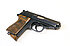 Pistole - Walther Zella-Mehlis Mod. PPK (1938) "7-Digits"
