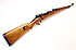 Trainingsrifle / Kadettengewehr - FN "Israel Defense Force" (IDF)