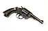 Revolver - Colt Mod. Police Positive Special "Royal HongKong Police"